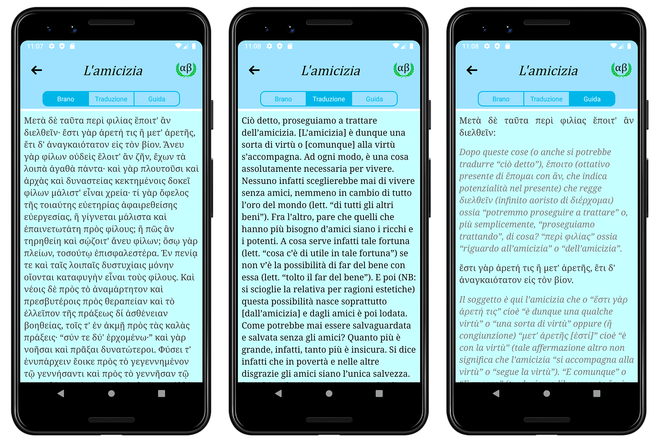 Seconda prova di Maturità